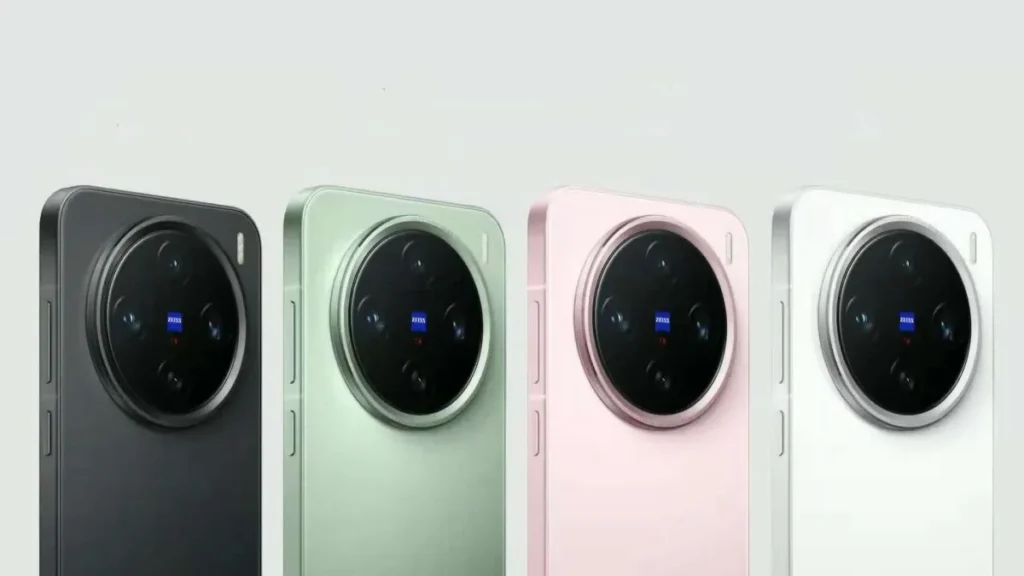 Vivo X200 Pro Mini, Vivo X200 Pro Mini Specs, Vivo X200 Pro Mini price, Vivo Phone,